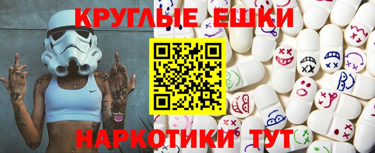 Шумерля  Экстази бентли  Экстази бентли  Экстази  Вход с VPN 