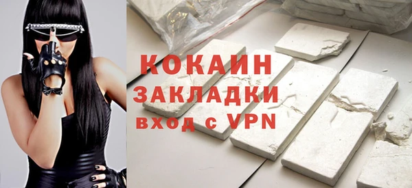 хмурый Абинск