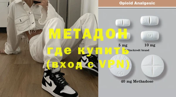 хмурый Абинск