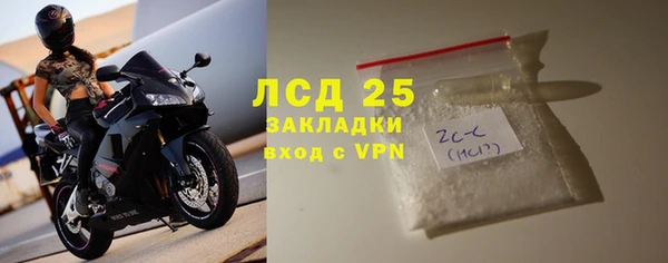 хмурый Абинск