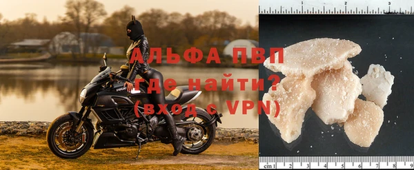 хмурый Абинск