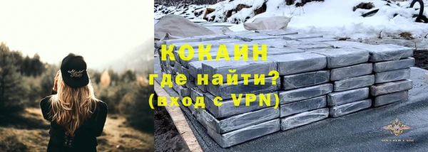 хмурый Абинск