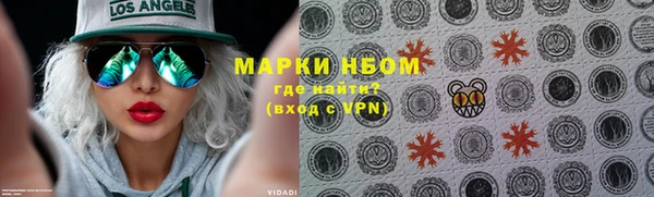 хмурый Абинск