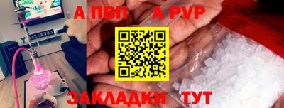 кокс Канаш