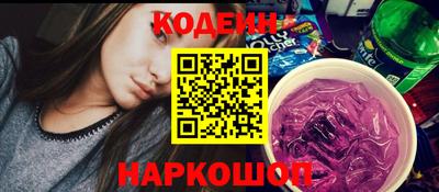 кокс Канаш