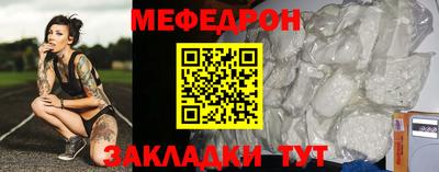 шишки Кандалакша