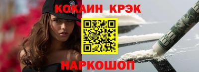 меф Камышлов
