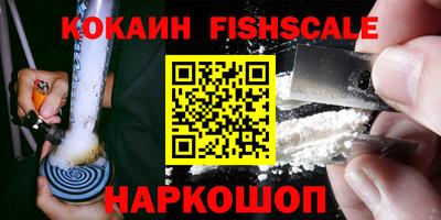 меф Камышлов