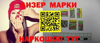 меф Камышлов