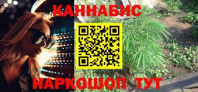 кокс Канаш