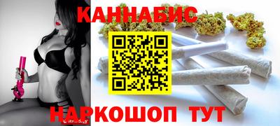 меф Камышлов