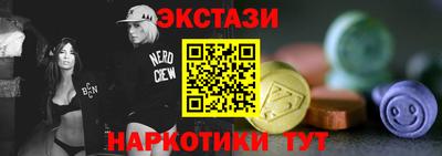 кокс Канаш