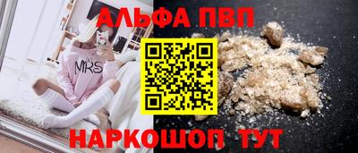 кокс Канаш
