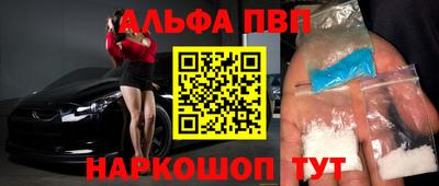 кокс Канаш