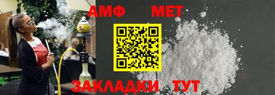 кокс Канаш
