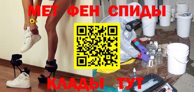кокс Канаш