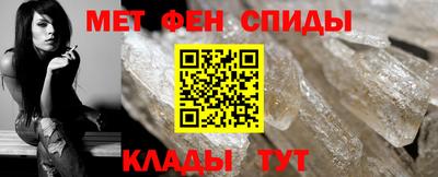 шишки Кандалакша