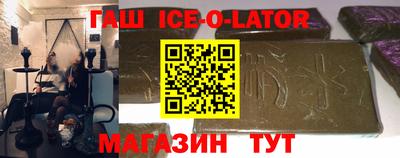 кокс Канаш