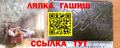меф Камышлов