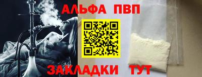 кокс Канаш