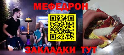 кокс Канаш
