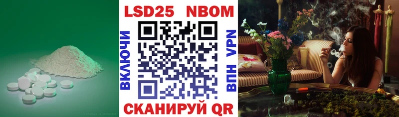 дарнет шоп  Шумерля  МЕГА онион  ЛСД экстази кислота 