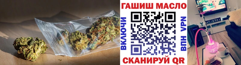OMG зеркало  Шумерля  ТГК концентрат 